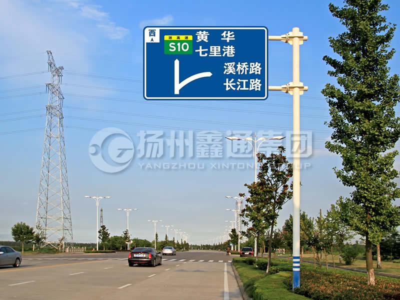 BZG-001，交通標(biāo)志桿，雙橫臂交通標(biāo)志桿