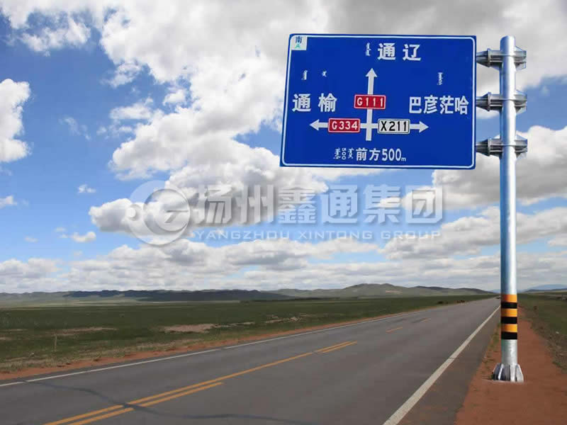 BZG-003，交通標(biāo)志桿，三懸臂鍍鋅標(biāo)志桿