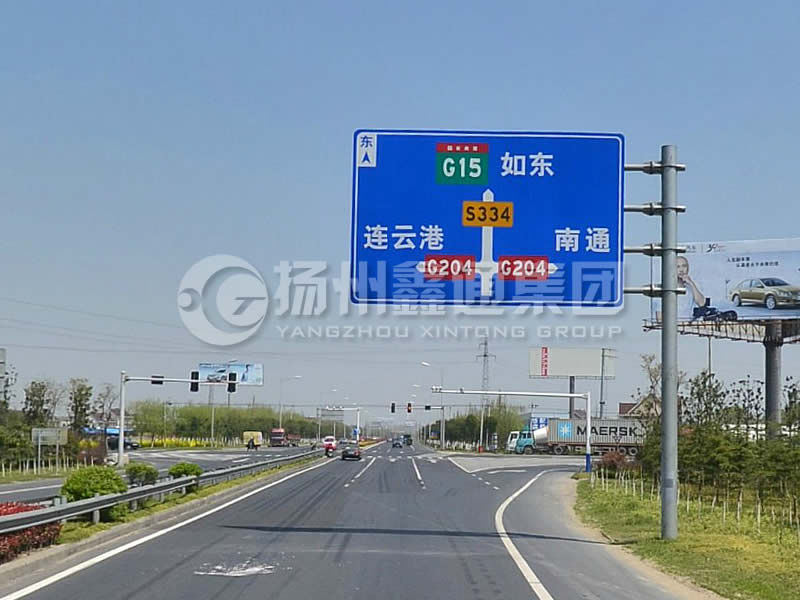 BZG-006，交通標(biāo)志桿，4F型交通標(biāo)志桿