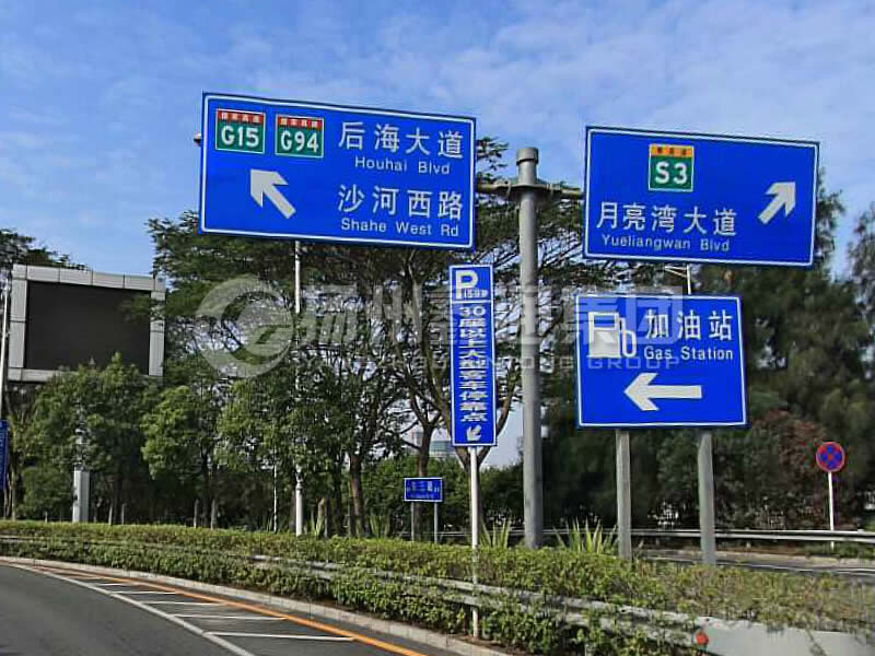 BZG-009，交通標(biāo)志桿，T型交通標(biāo)志桿