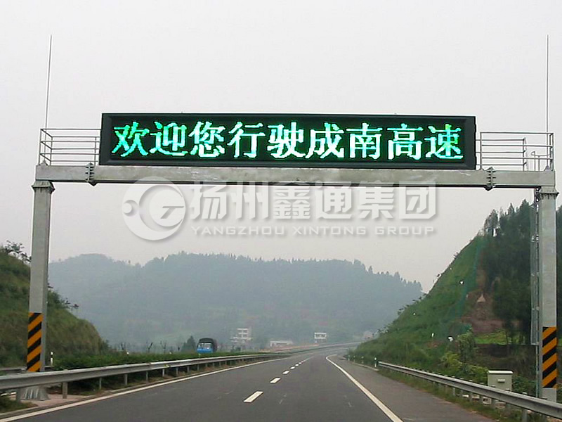 LMJ-015，箱梁式情報(bào)板門架，龍門架