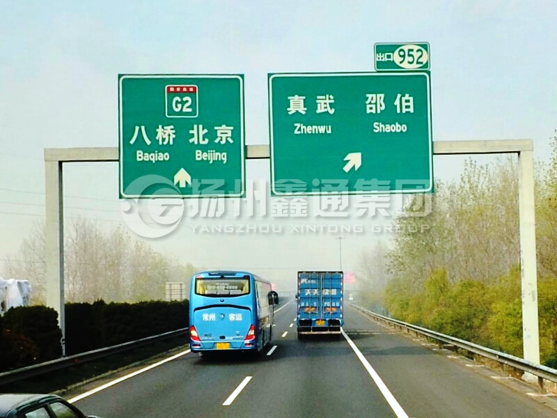 LMJ-031，指路標(biāo)志牌龍門(mén)架