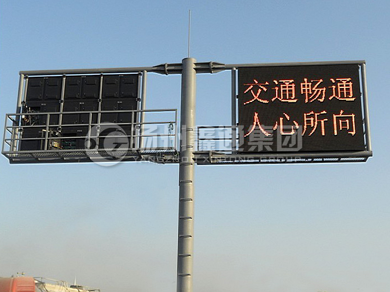 YDP-005，誘導(dǎo)屏桿，T型雙懸臂誘導(dǎo)屏桿