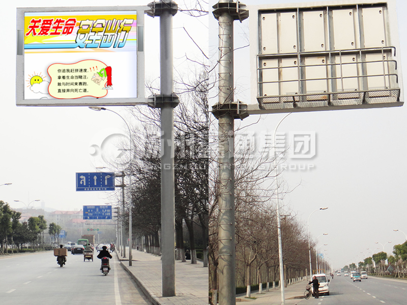 YDP-016，誘導(dǎo)屏桿，全彩信息屏立桿