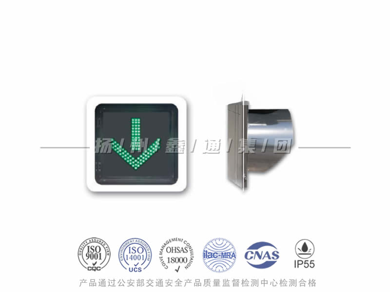 CD401-2L，綠箭信號(hào)燈