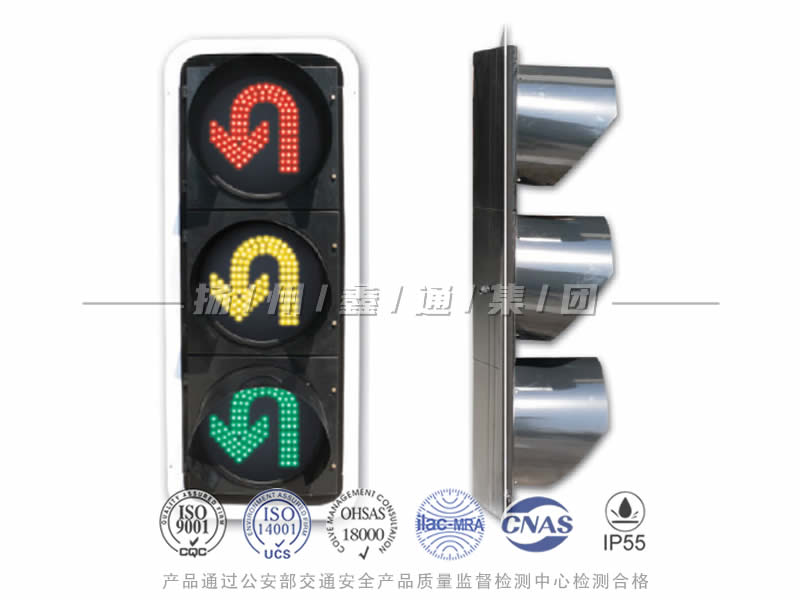 CD403-6L，調(diào)頭信號(hào)燈，掉頭信號(hào)燈