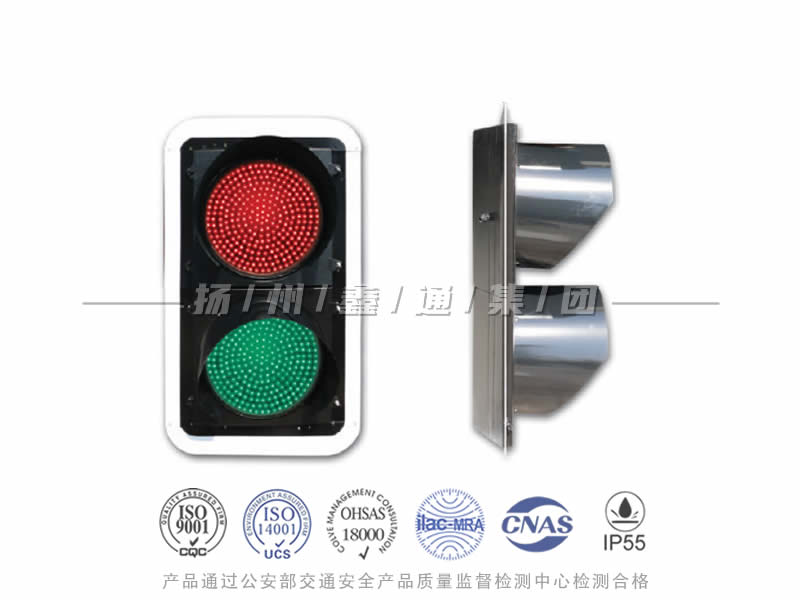 JD402-9L，滿屏信號(hào)燈，船閘信號(hào)燈